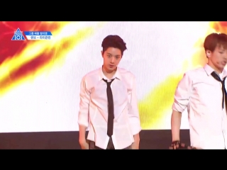 Lai guanlin bts boy in luv
