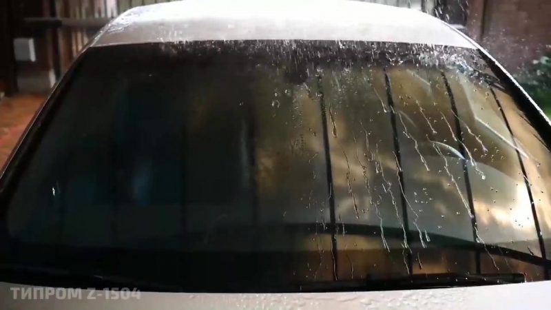 Как это наносится и работает