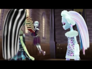 |школа монстров классные девчонки | monster high ghouls rule! |2012|