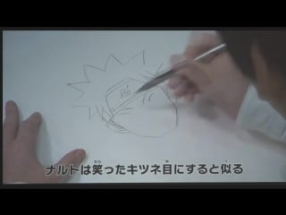 Masashi kishimoto drawing naruto uzumaki (jump festa 2018)