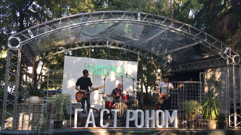 Pistolet(live)