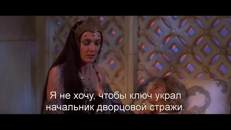 Конан разрушитель | conan the destroyer (1984) eng + rus sub (1080p hd)