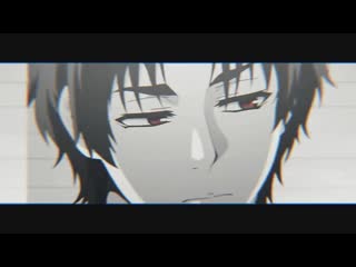 Guren x yuu gasoline