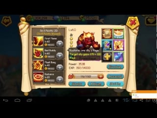 Gods rush prometheus & chryseis