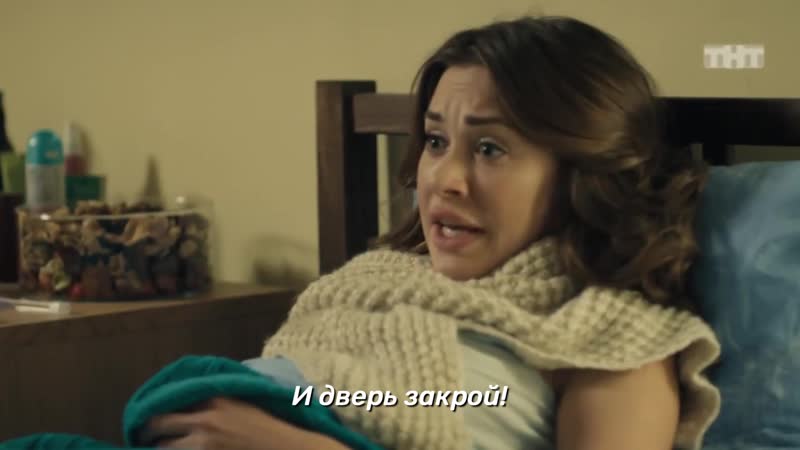 Универ антон и вика болеют