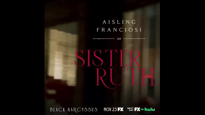 Эшлинг франчози в сериале «чёрный нарцисс» 2020 г