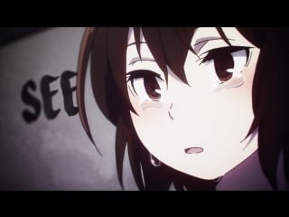 Open my eyes 「boku dake ga inai machi」