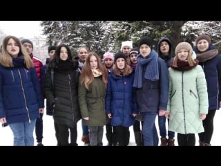 Город ровеньки эстафета "песня связь поколений"