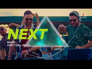 M1 classic 20191218 191912