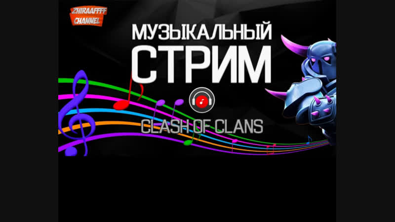 Слушаем porn video – Сидим отдыхаем слушаем музыку