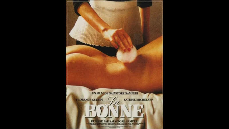 Отличный фильм la bonne служанка (1986)
