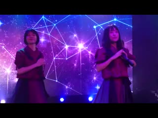 Sora tob sakana 定期公演～月面の遊覧船～69匹目 1 (10/09/2019)