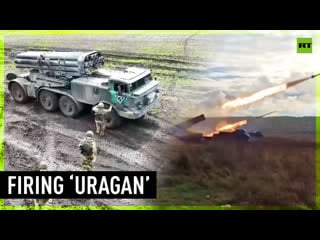 Russian mrls ‘uragan’ fire mission amid special military operation
