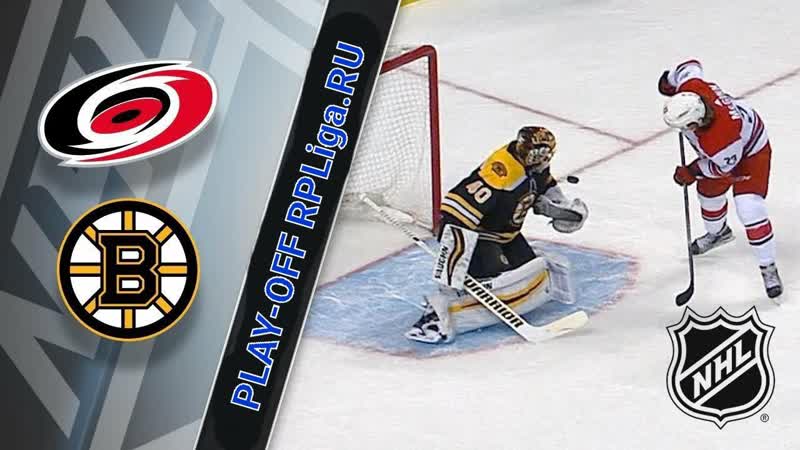 Каролина харрикейнз – бостон брюинз прямая трансляция
