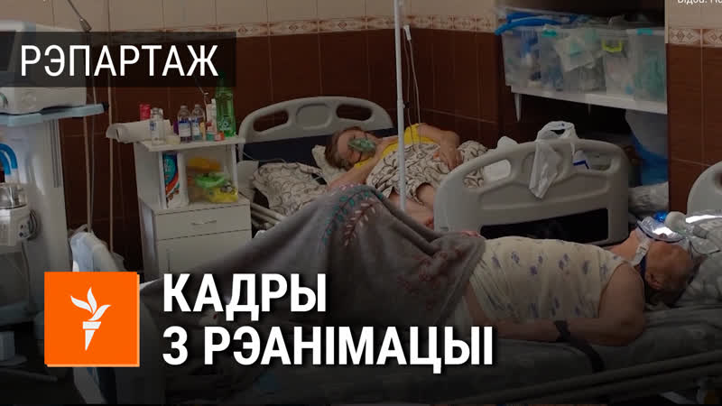 Што не пакажуць па дзяржаўным тэлебачаньні что не покажут по гоств
