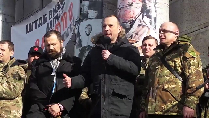 Майдан виче оун выступление народных депутатов