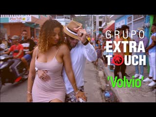 Ataca x alemana bachata dance [volvió grupo extra touch] bbrnmdkyk s 1080p