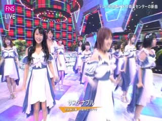 Akb48 sustainable (fns uta no natsu matsuri )