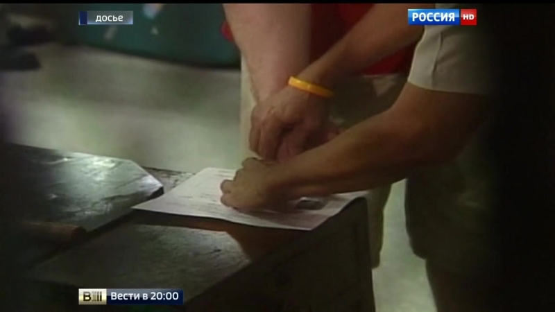 Сенсационное признание дело виктора бута фактически сфабриковано