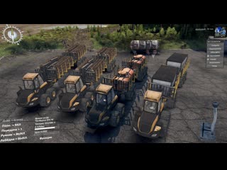 Ponsse buffalo версия ponsse buffalo для spintires