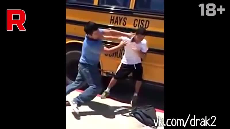 Удачное попадание