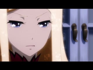 Seiken tsukai no world break 10 серия