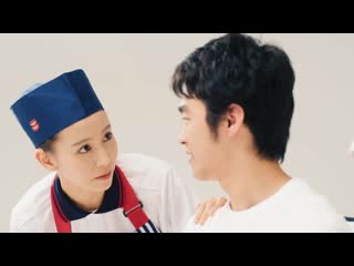 Kimijima mitsuki kappa create