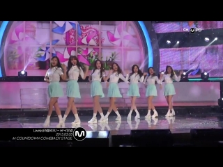 |150305| lovelyz mnet m!countdown comeback stage mpd fancam «hi~»