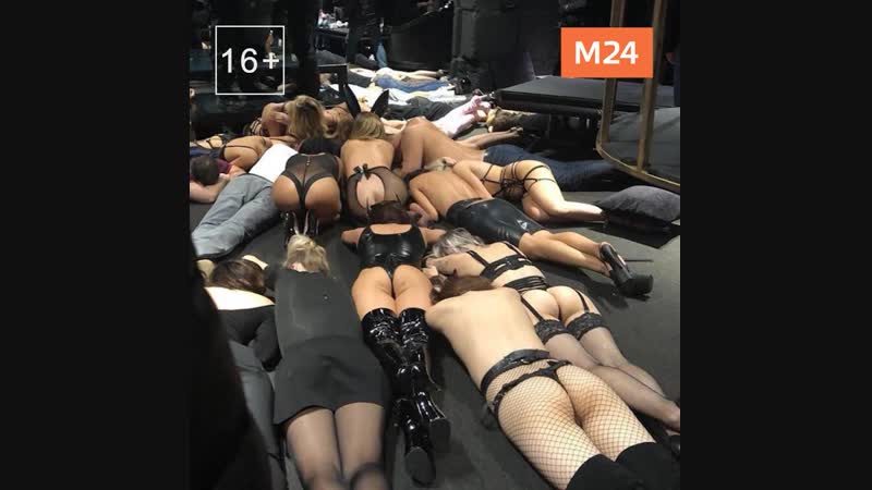 Оперативники накрыли бдсм клуб