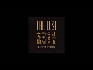 The lust lustration short teaser