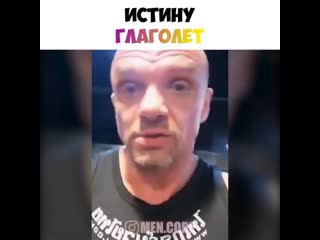 Men corp 20200226 20 mp4