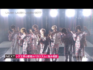 151003 buzzrhythm got7 laugh laugh laugh