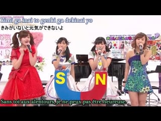 Sasaki ayaka, takagi reni, hagiwara mai, kusumi koharu futari wa ns