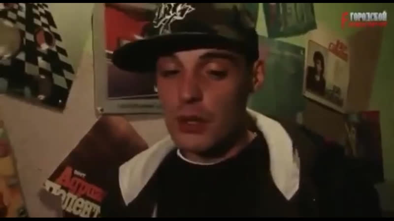 Накуренный гуф даёт интервью