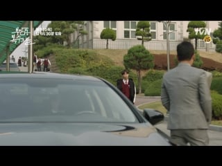 02 11 2017 u kiss (jun) dorama avengers social club ep 8 (cut) @ tvn drama