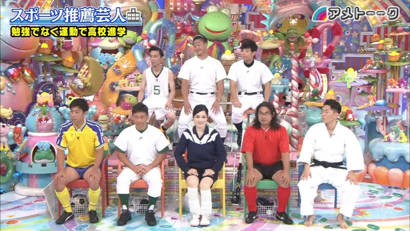 Ame ta lk sports suisen geinin (スポーツ推薦芸人)