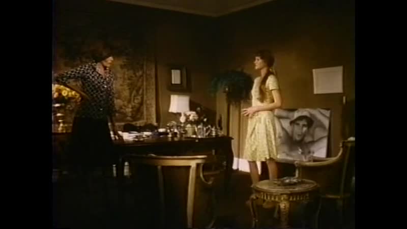 Legend of lady blue (1978)