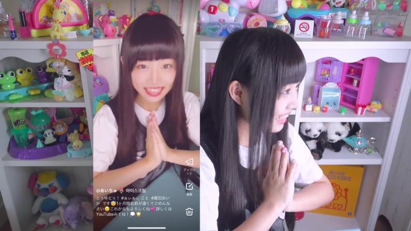 Hirota aika [tiktok] jibun kara issai kougen nashi! himitsute ゙ikagetsu kan toukou shi tsudzuketara, hatashite fan nan ri mate ゙