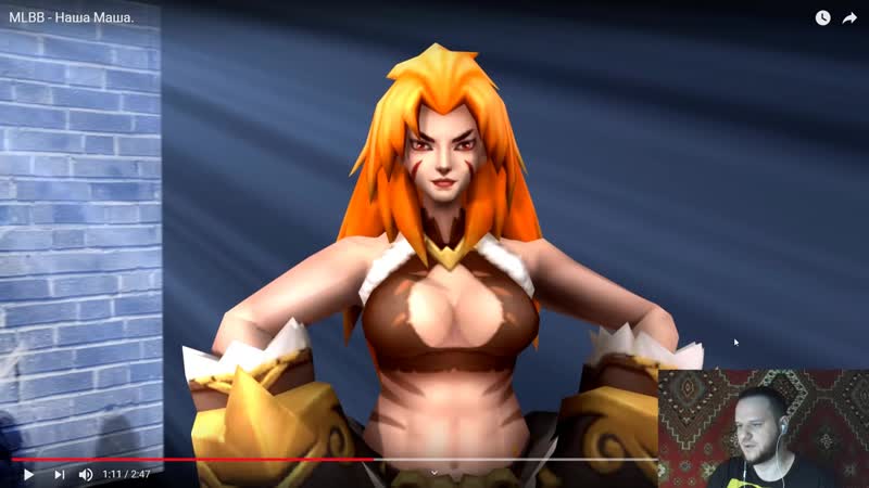 [вудский дед] смотрю рекламу mobile legends / мобайл легендс