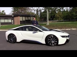 Вот почему bmw i8 стоит $150 000 обзор (doug demuro на русском)