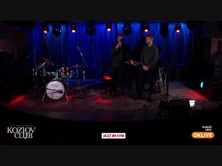 Hely (switzerland) & albatrosh (norway)