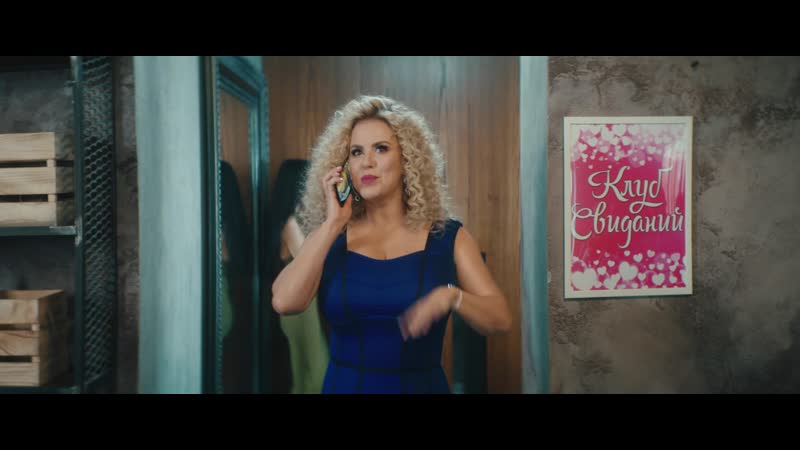 Анна семенович – секси бомбочка (премьера клипа)