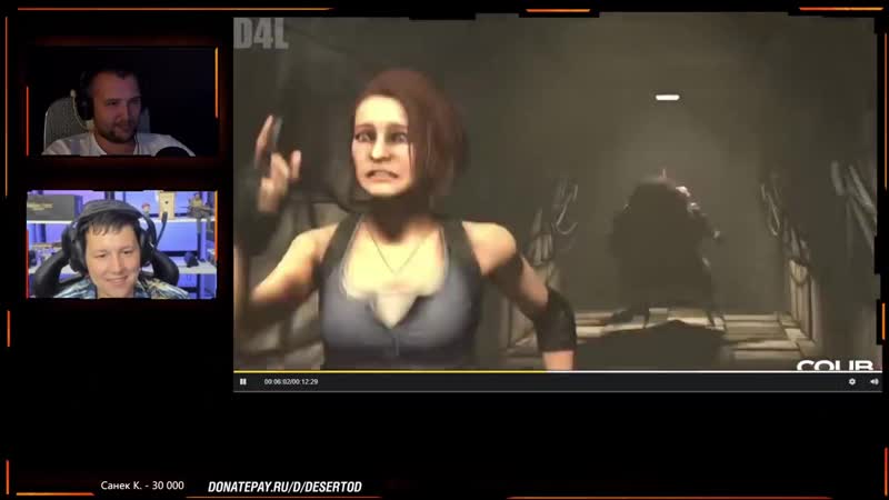 [desertod2] ржачный game coub дезертод смотрит