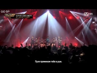 Full special stage zion t thump + zion t & kush machine gun (feat song mino) [smtm5]