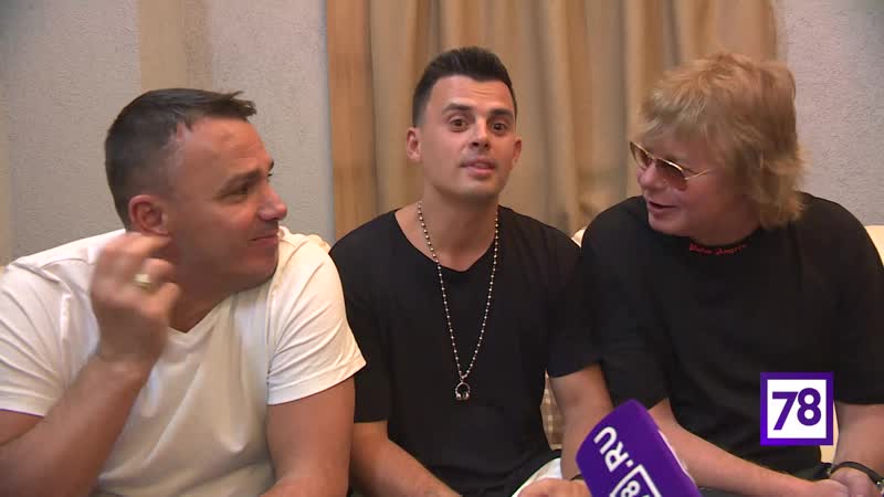 Интервью с группой «иванушки int »