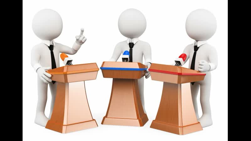 Президентские дебаты 2022