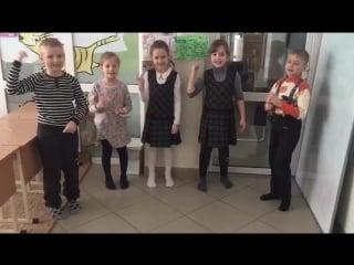 Song about racoon`s family