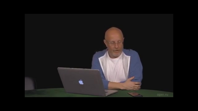 Молодые дэбил