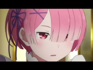 Re zero kara hajimeru isekai seikatsu 08