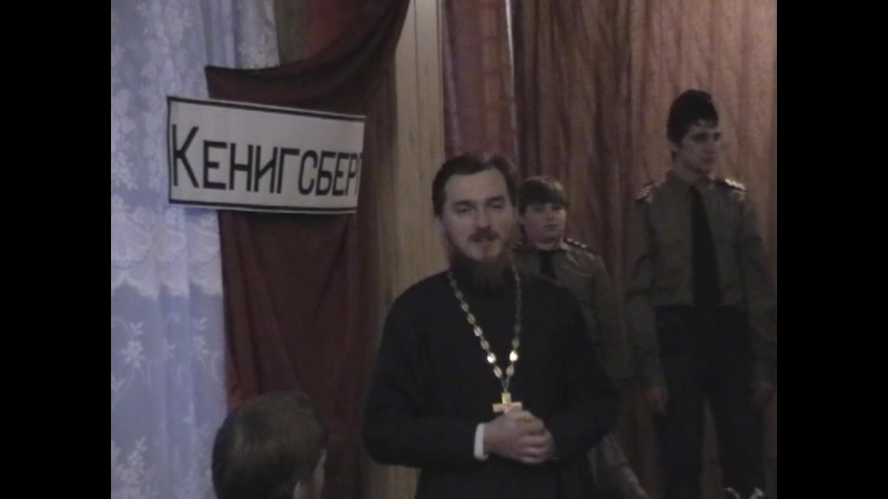Военная сценка в школе интернате 2006г